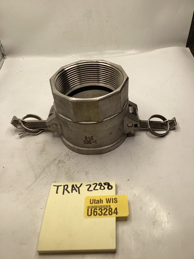 PT Pac Coupling Aluminum D-300 / 316 , Silver 3.24in Bore