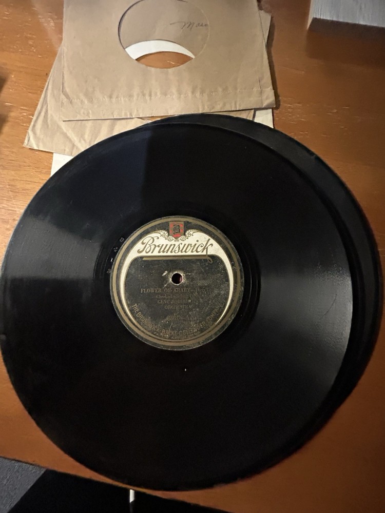 Used Vintage Record Player