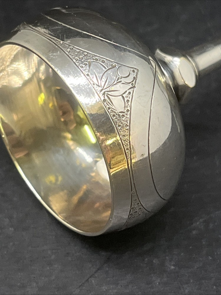 Silverplate Stemmed Cordial Goblet 4”