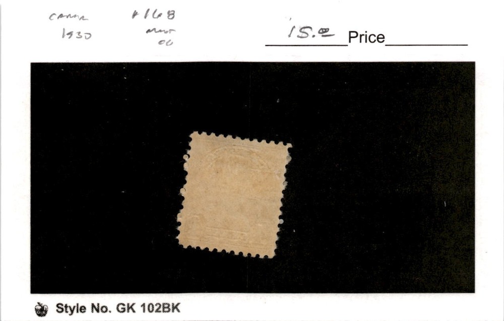 Canada, Postage Stamp, #168 Mint Hinged, 1930 King George (AC)