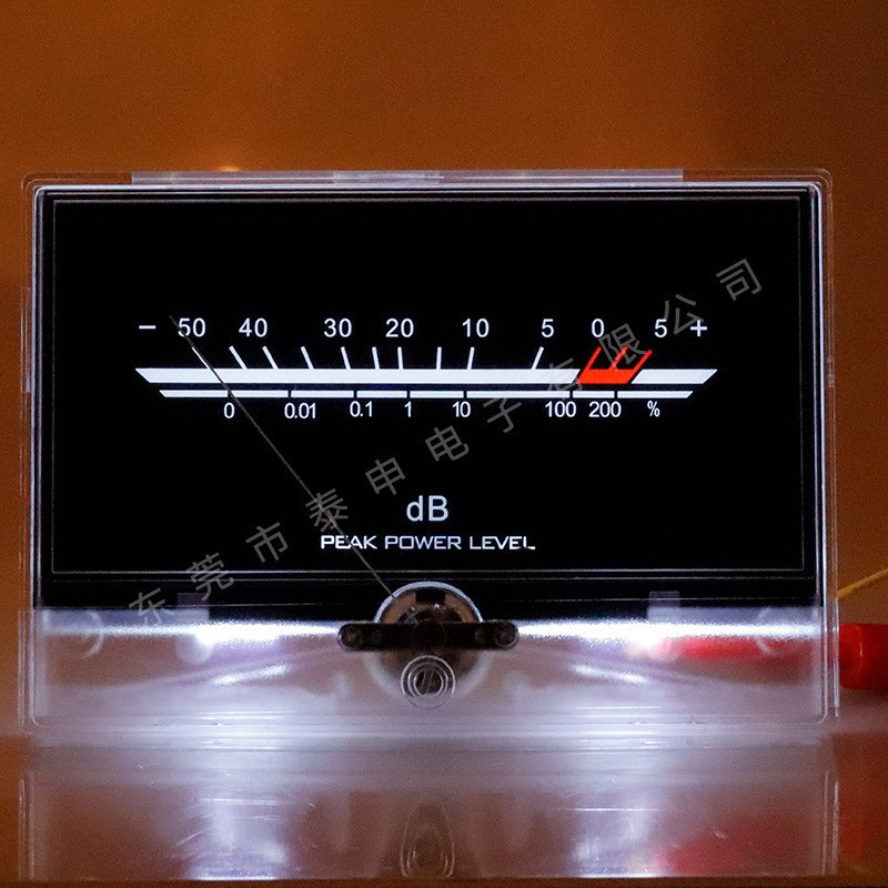 Pointer Type Digital DC Ammeter P-134 High-Precision VU Level Meter Audio Meter
