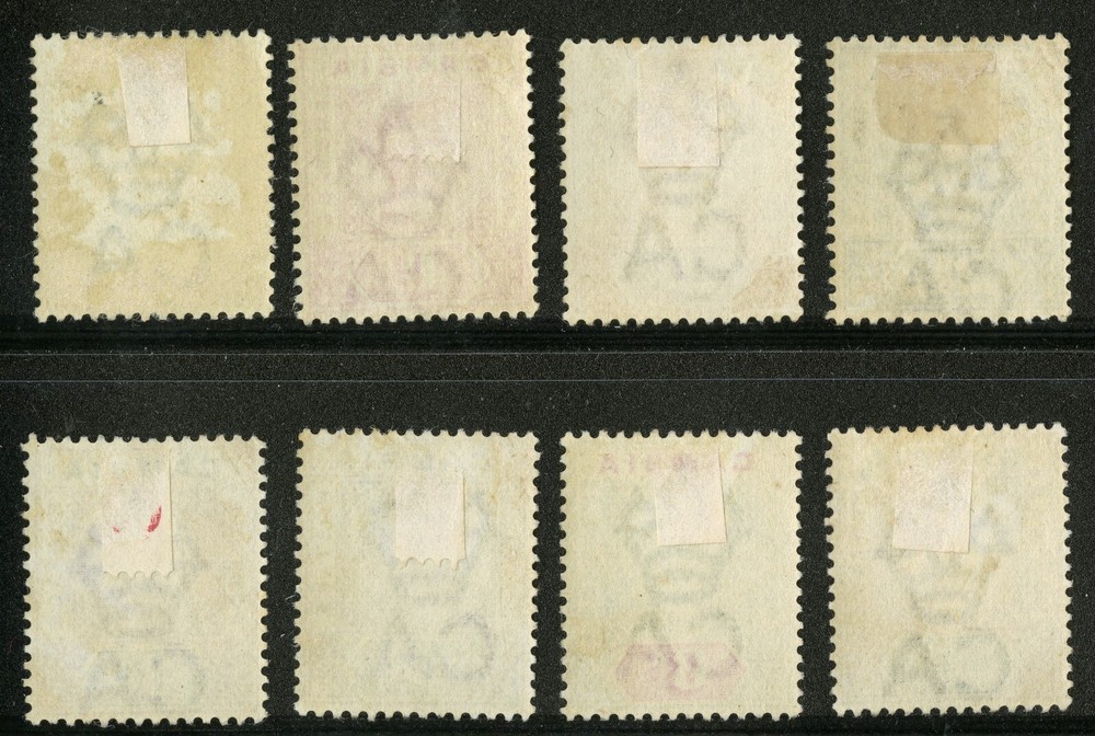 Gambia 1898 Scott # 20-27 Mint Hinged Set