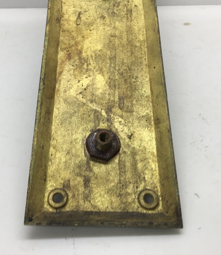 Vintage Hudson 16’’ Solid Brass/Bronze? Entry Door Pull with Thumb Latch…..[EC8]