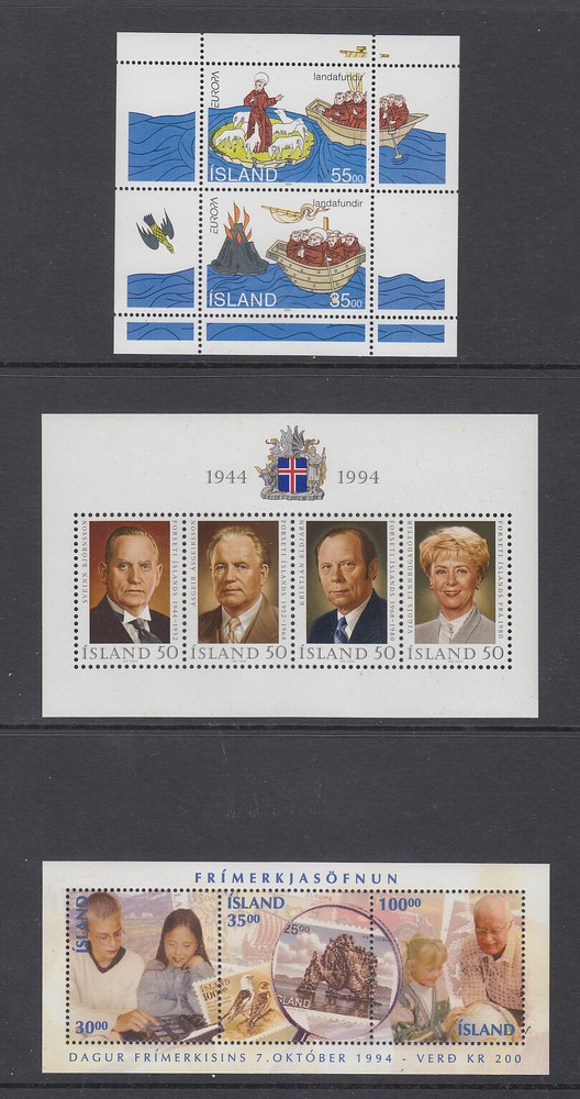 Iceland Complete Year 1994 Mint Never Hinged