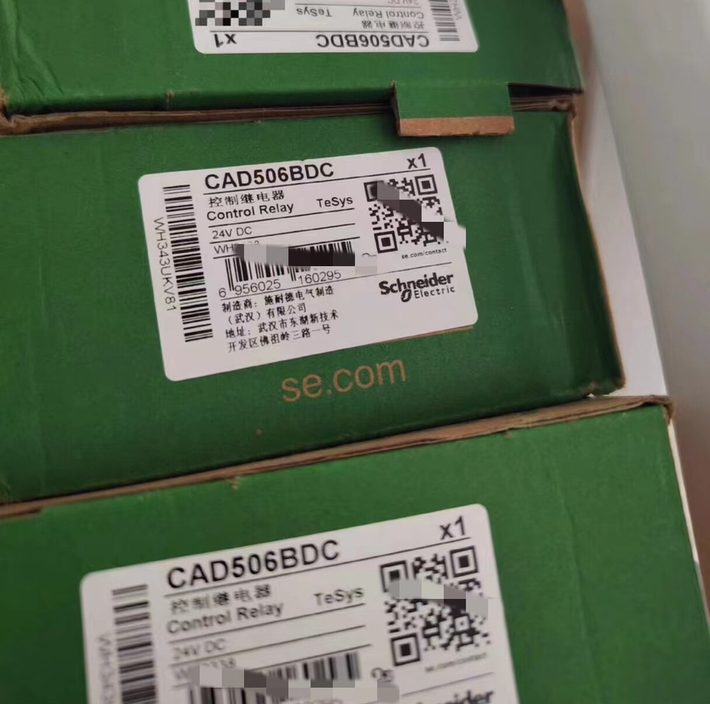 1pcs Schneider CAD506BDC Control Relay 24VDC 5NO+0NC