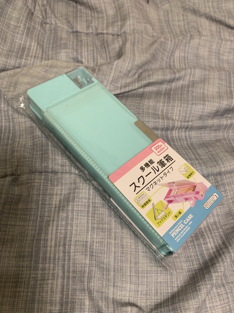 Daiso - Multi-Purpose School Pencil Case BLUE