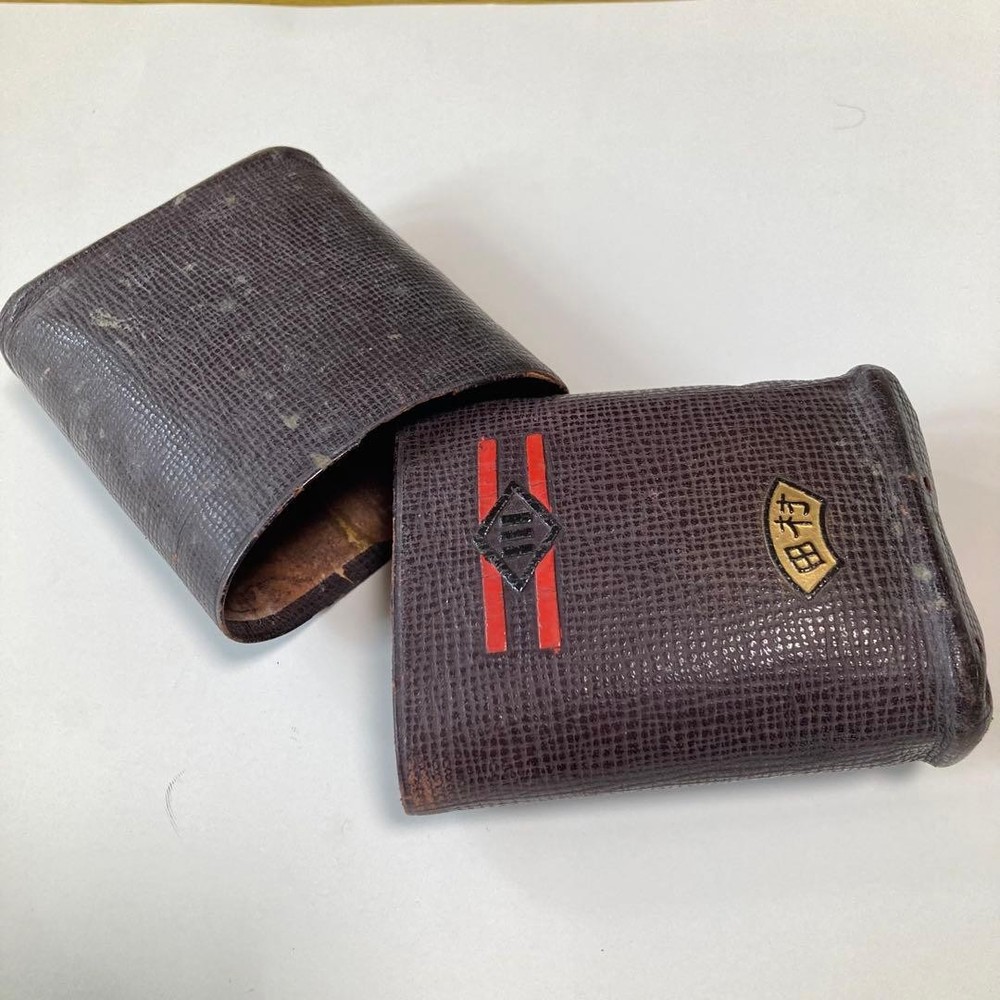 Japanese Military IJA Collection Accessory Case
