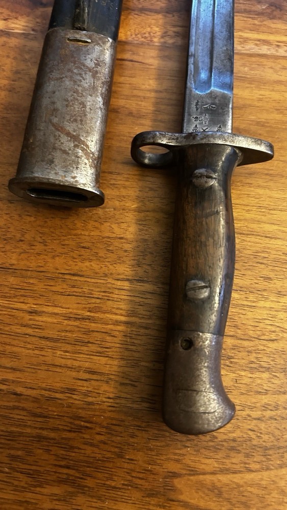 WW1 & WW2 British / Australian Pattern 1907 Sword Bayonet & Scabbard