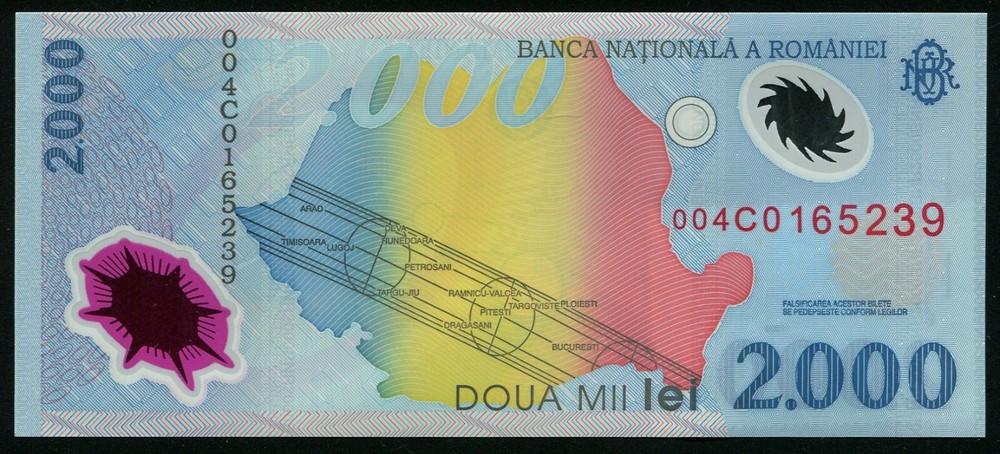 ROMANIA 2000 LEI 1999 SOLAR ECLIPSE with stamp RAMNICU VALCEA POLYMER BANKNOTE