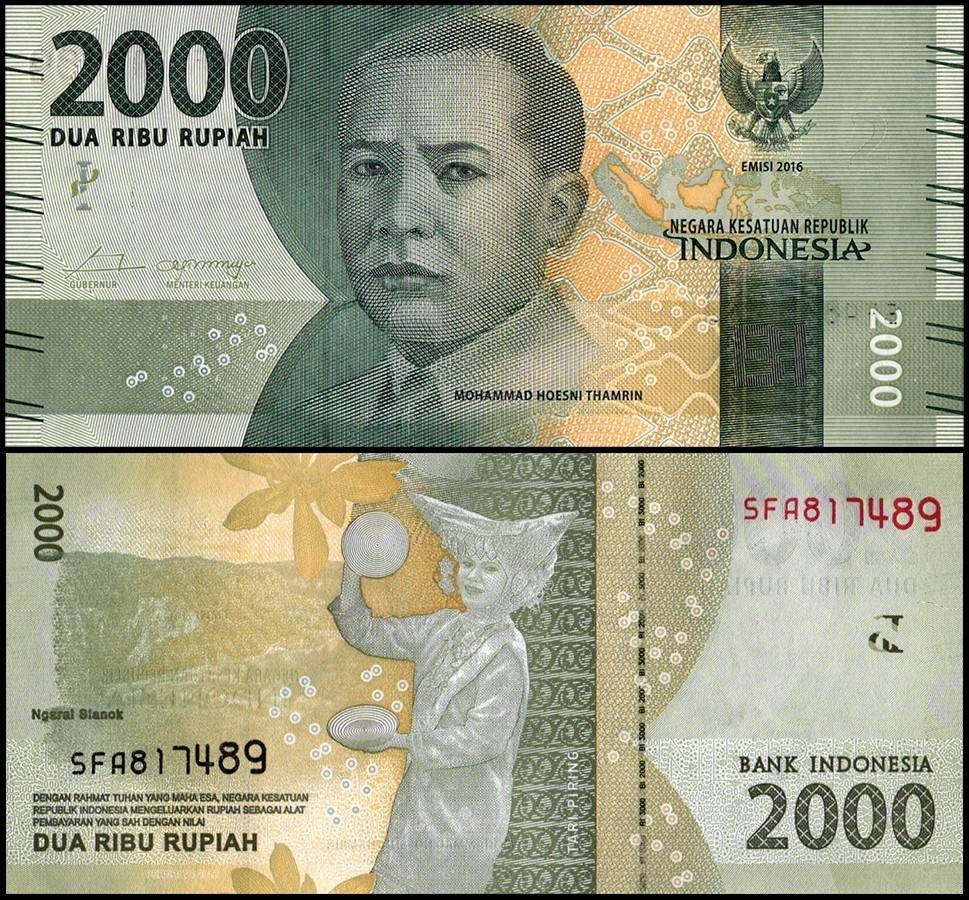 Indonesia 2000 Rupiah, 2018, P-155c.1, UNC