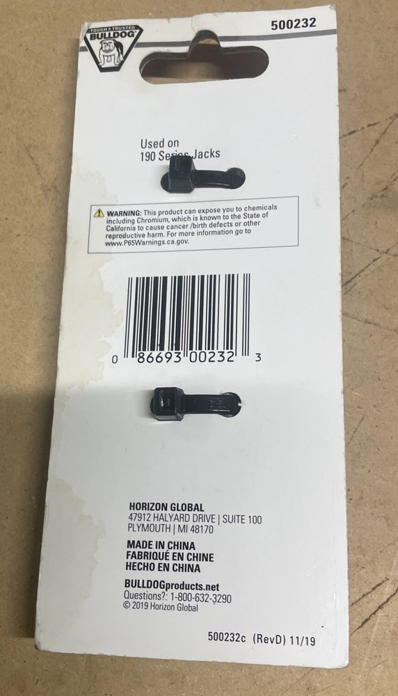 Bulldog 500232, 5/8'' Pull Pin , 4.25'' Long With Chain