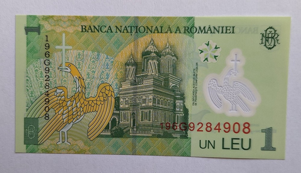 Romania 1 Leu 2019 Polymer Banknote,  UNC Romanian