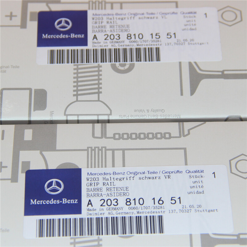 New Pair of Front L&R Side Black Interior Door Pull Handle for Benz C-Class