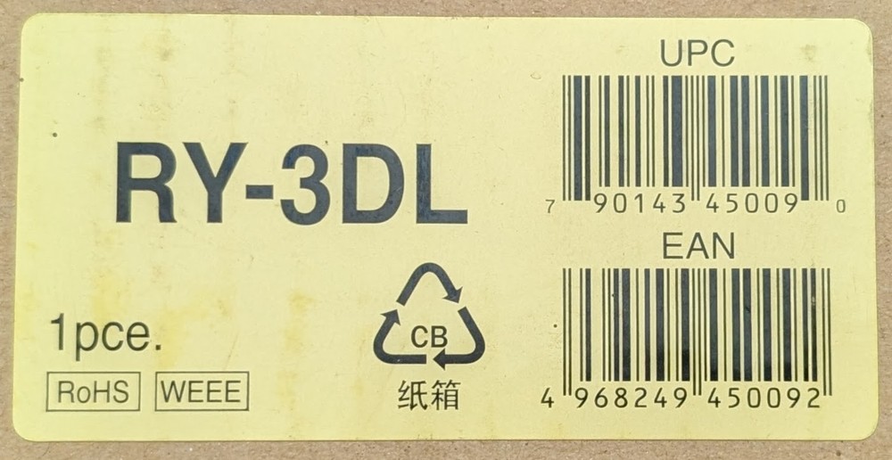 Aiphone RY-3DL Selective Door Release Adaptor - SAME DAY SHIPPING