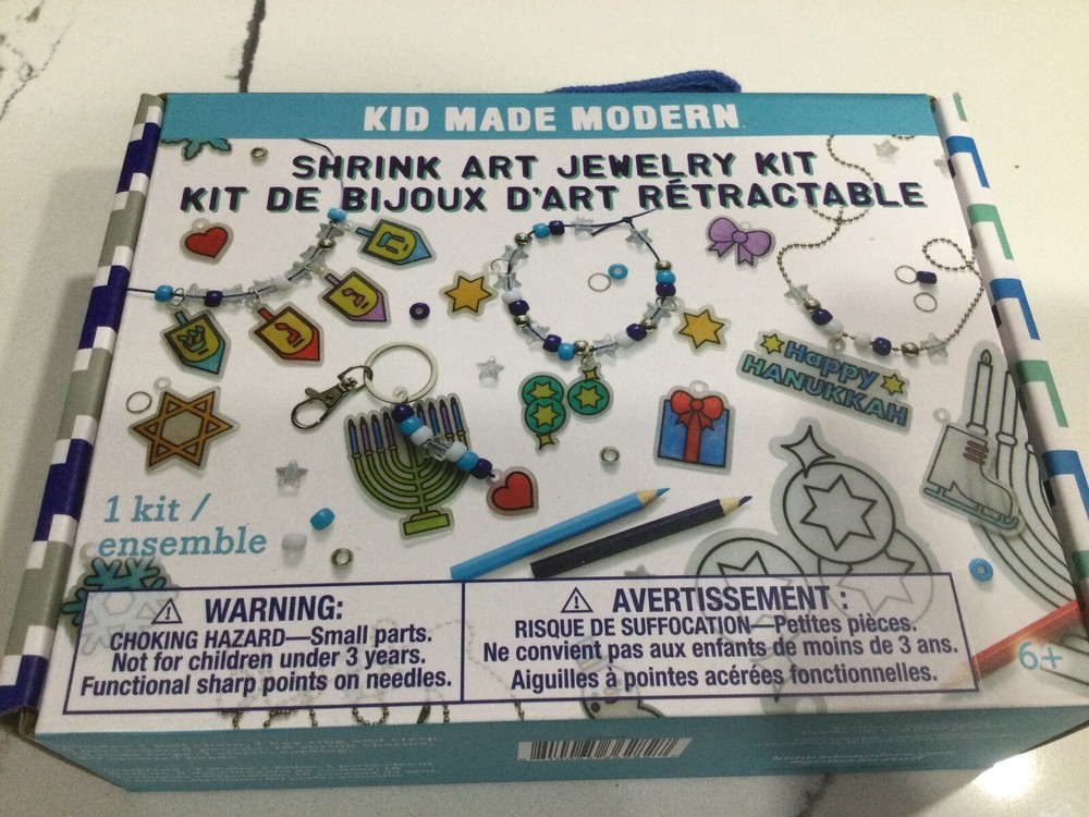 Kids Made Modern Chanukah