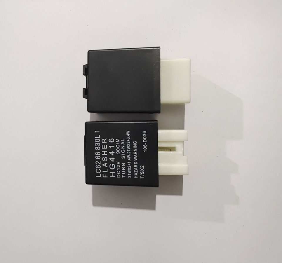 1PC Automobile relay HG4416