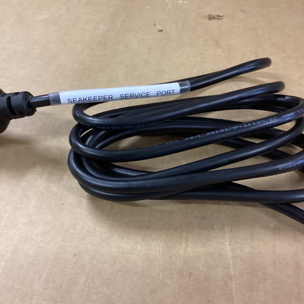 SEAKEEPER SERVICE PORT CABLE - 7'