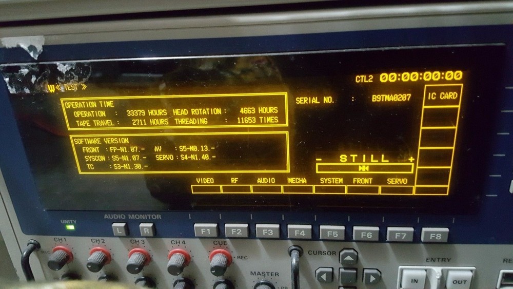 Panasonic AJ-HD2700P  AJ HD2700 High Definition 6U Digital D5 Player Recorder