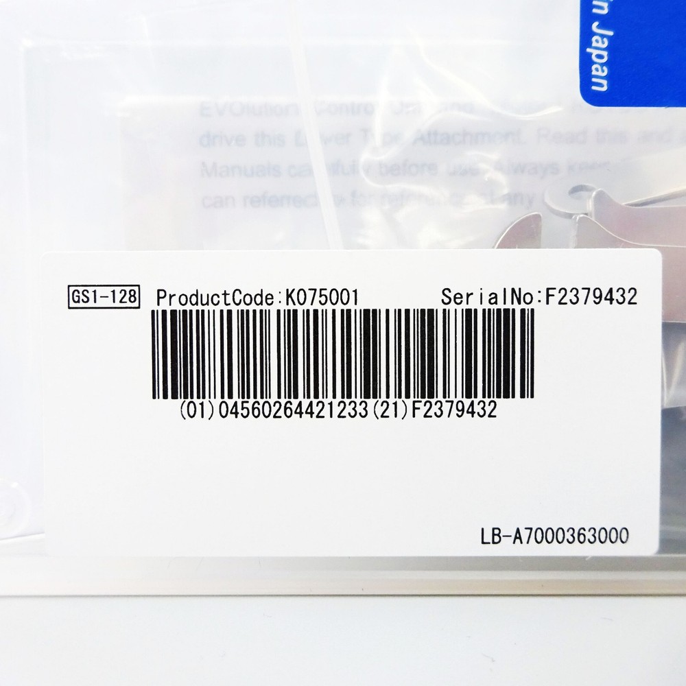 NSK Nakanishi Lever Type Standard Attachment IH-300 E-max EVOLution GX Tool 1005