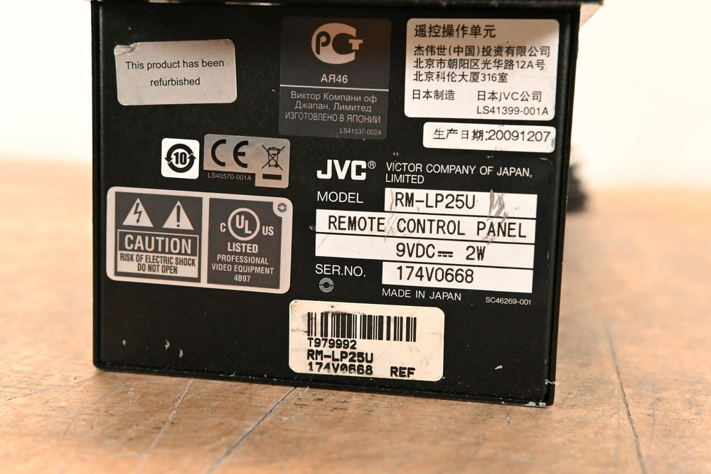 JVC RM-LP25U Local Remote Control Panel CG01LYE