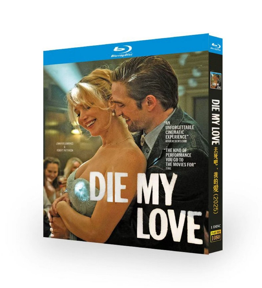 Die, My Love (2025) 1-D