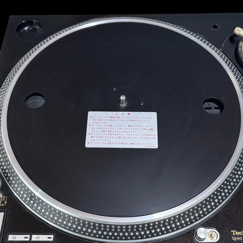 Technics SL-1200MK5G DJ Turntable Black Tested/working