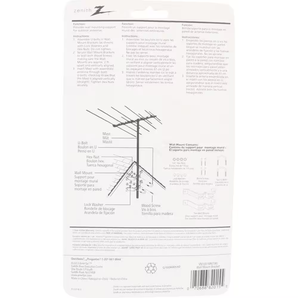 Antenna Wall Mounting Kit