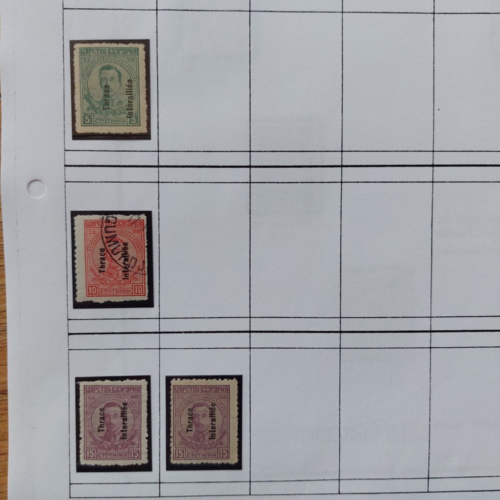 Thracia 1919/20 specialised collection un/used