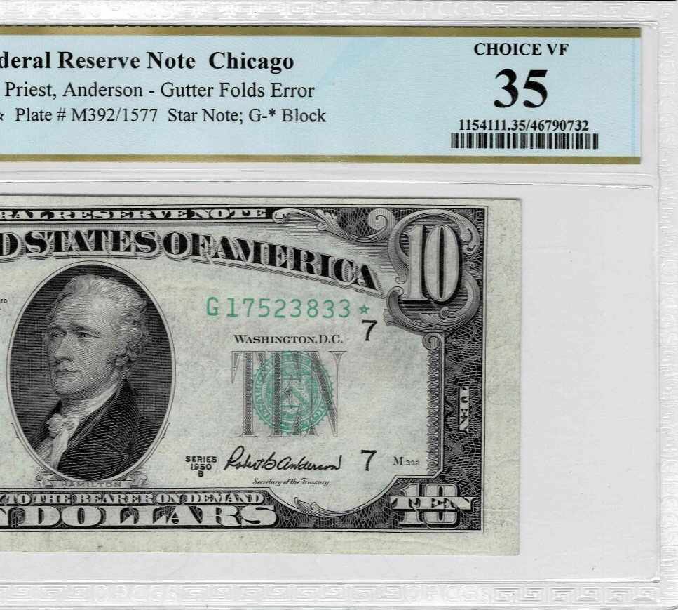 1950B $10 Federal Reserve 'ERROR' *STAR* note-"Gutter fold"--PCGS Choice VF 35