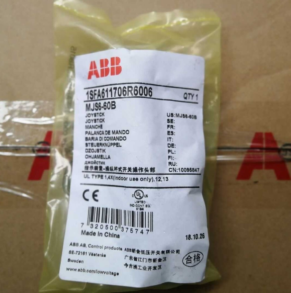ABB Joystick MJS11-60B MJS12-60B