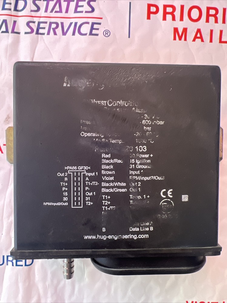 Dintest Control Box V4-20103 Hug Engineering. ECU