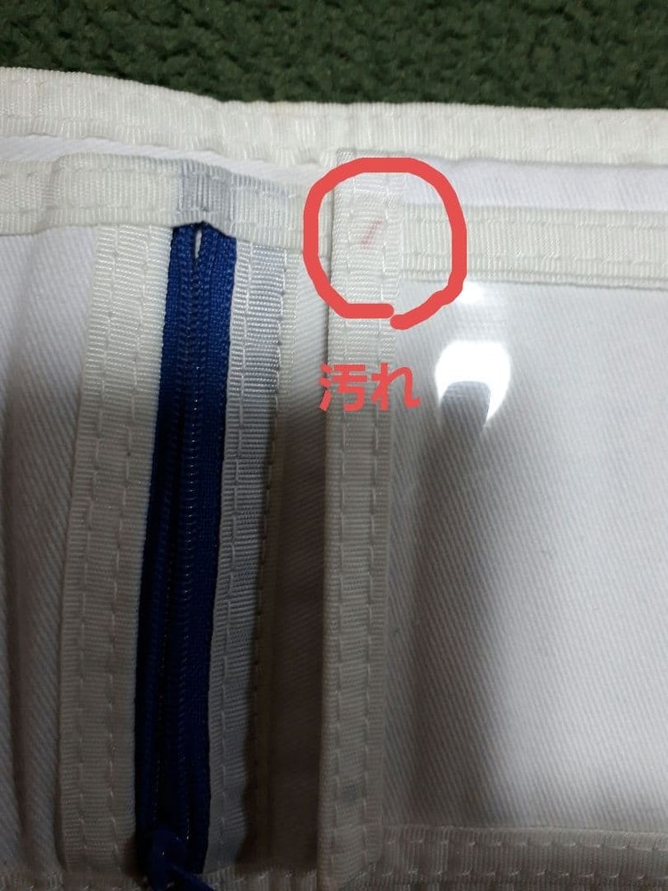 Volcom Trifold Wallet Gray/White