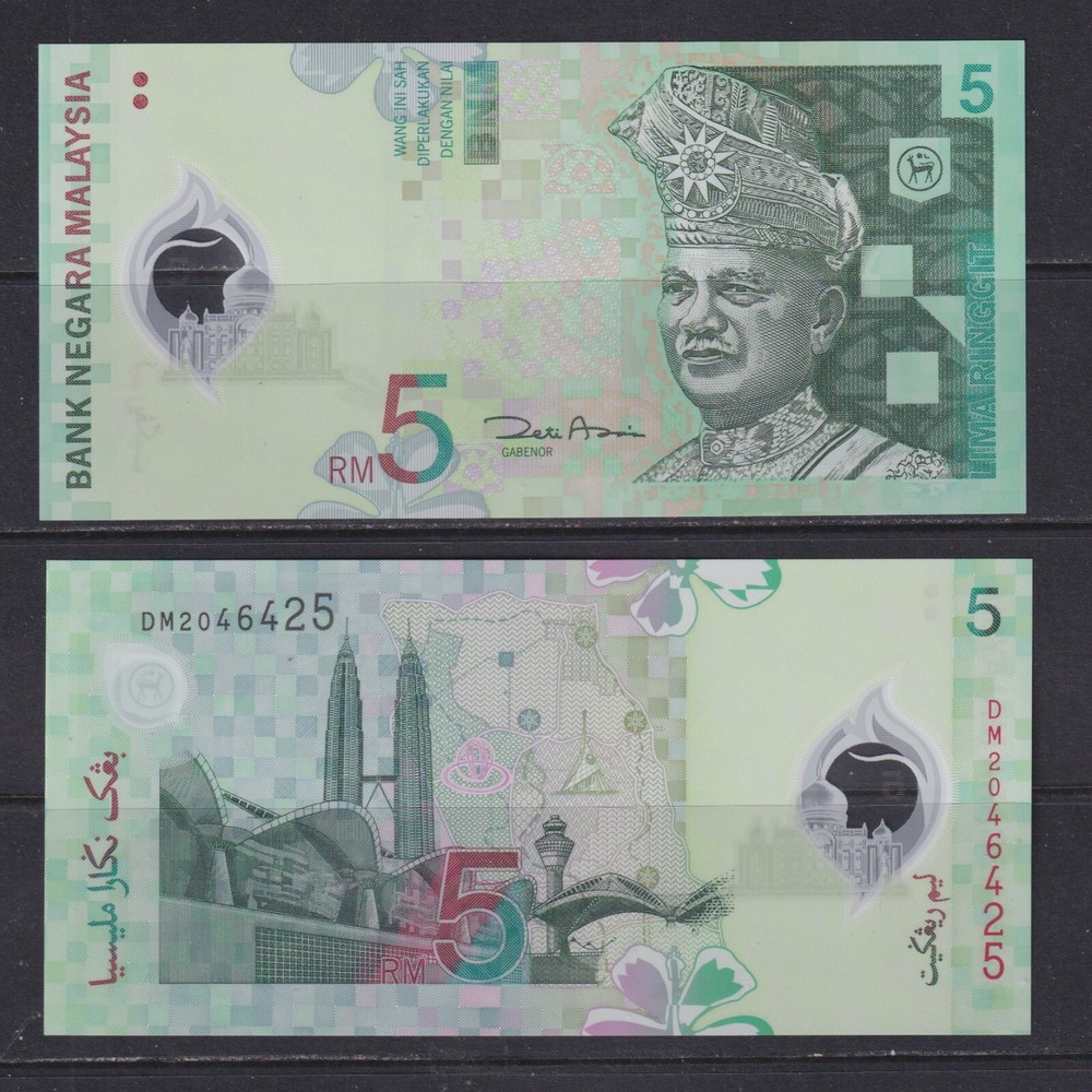 MALAYSIA - 2004 5 Ringgit UNC