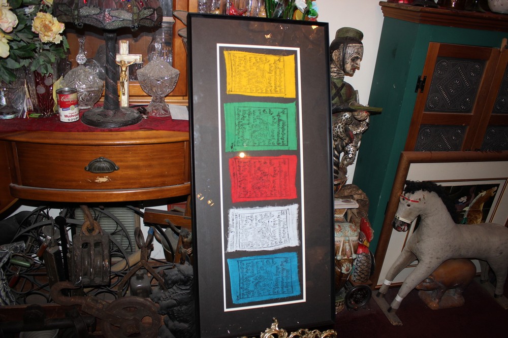 Arabic Middle Eastern Painted Writing Drawing Cloth Fragments Framed Multi Color
