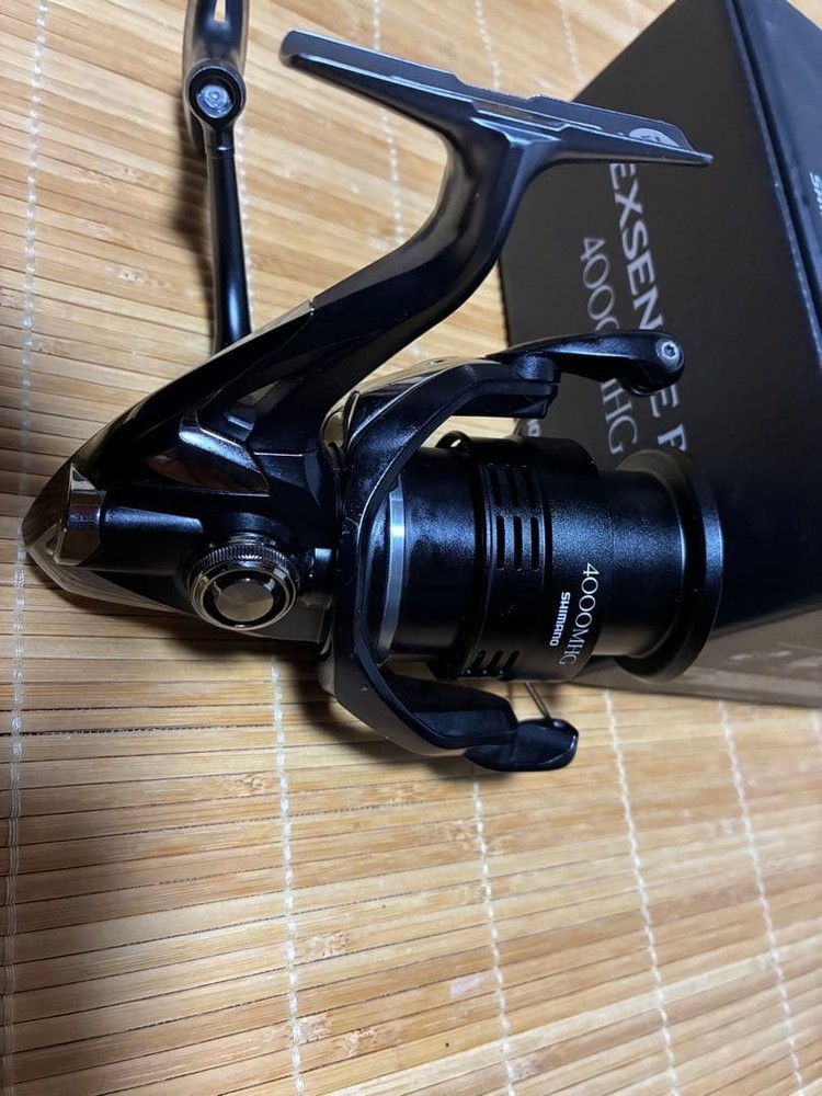 EXSENCE BB 4000MHG