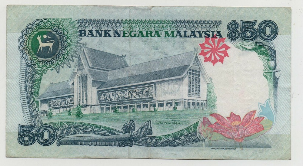 MALAYSIA 50 RINGGIT 1995 PICK 31B LOOK SCANS