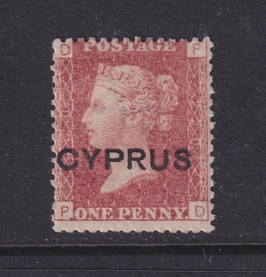 Cyprus, Scott 2 (SG 2), Plate 220, MHR