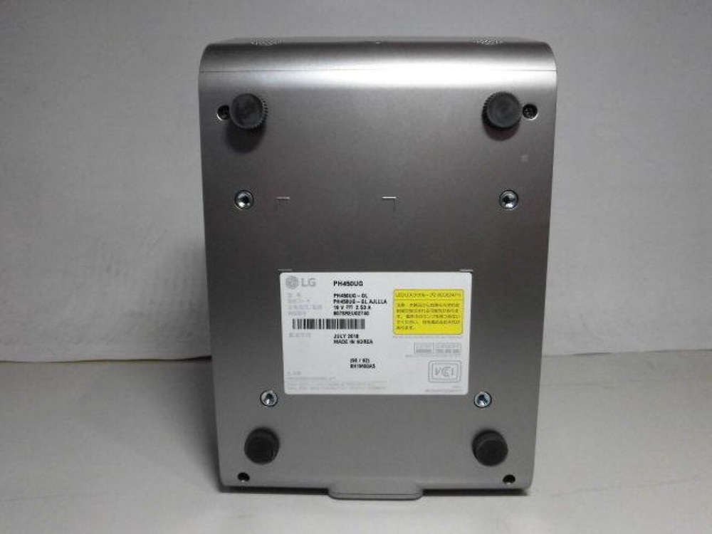 LG Electronics PH450UG LED MiniBeam UST DLP Projector