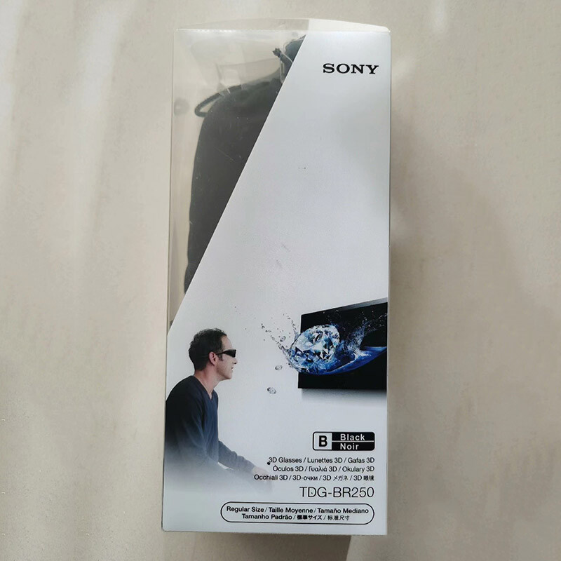 Sony 3D glasses TDG-BR250