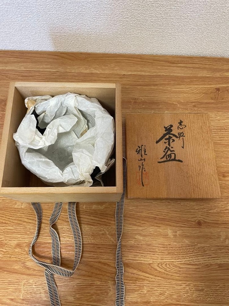 Tea Utensils Good condition