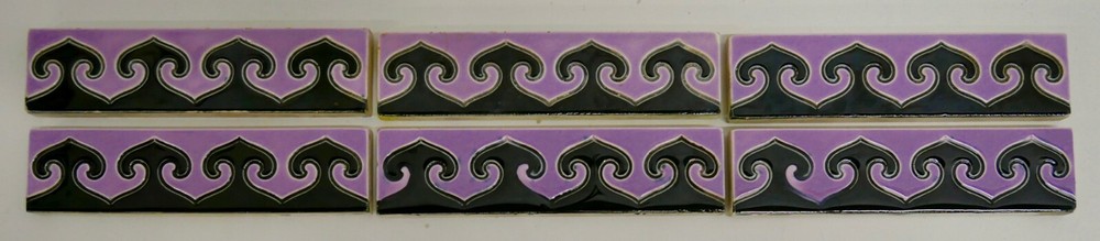 Vintage Border Tile with Repeating Pattern Germany