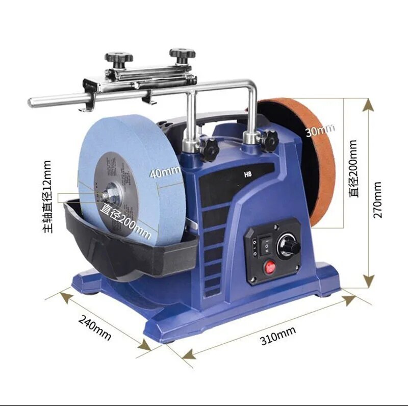 200W H8 8 Inch Sharpener Woodworking Tools Low-speed Water-cooled Sharpener