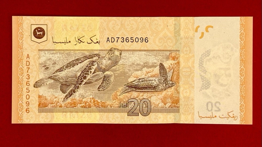 MALAYSIAN Banknote - 20 Ringgit - Polymer - Uncirculated Note