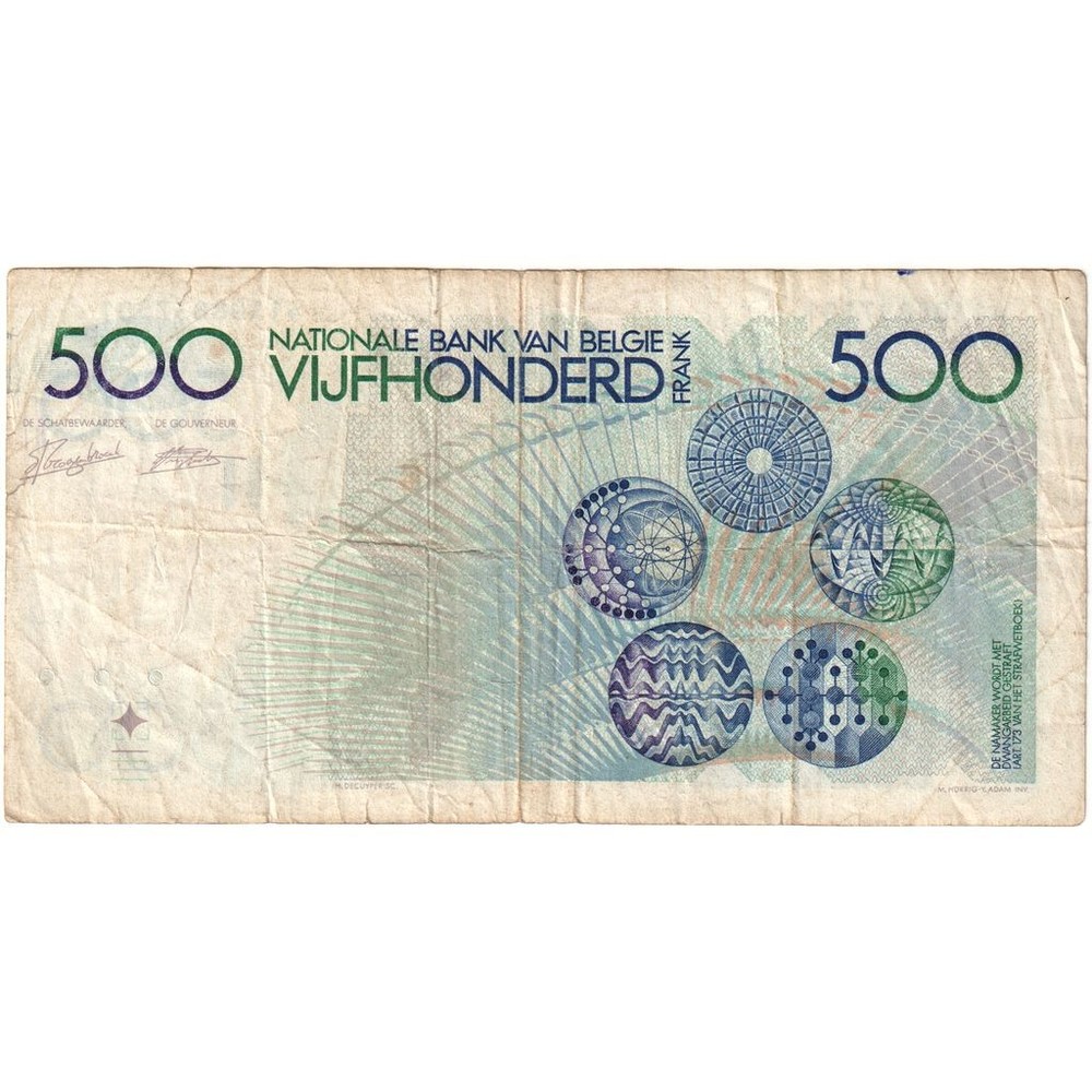 [#1233094] Belgium, 500 Francs, VF