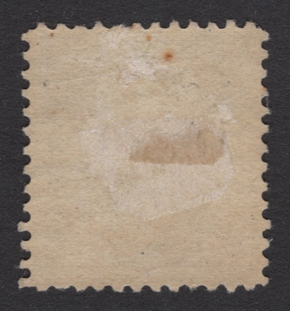 MOGph 1890 Garfield 6c Small Banknote Postage Stamp, Scott #224*