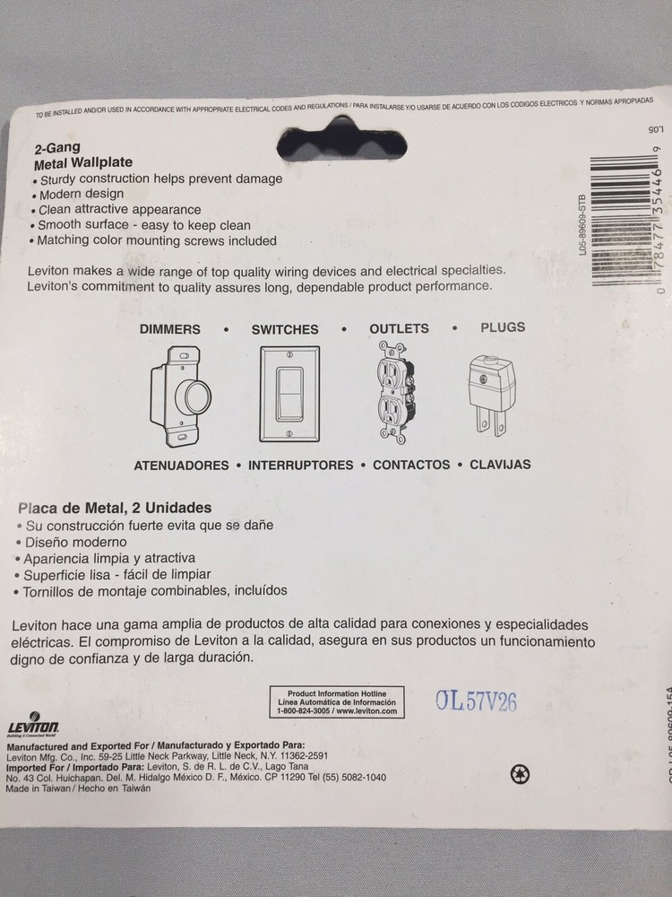 Leviton Decorative Wall Plate 2 Switch Modern Design Decorative Metal