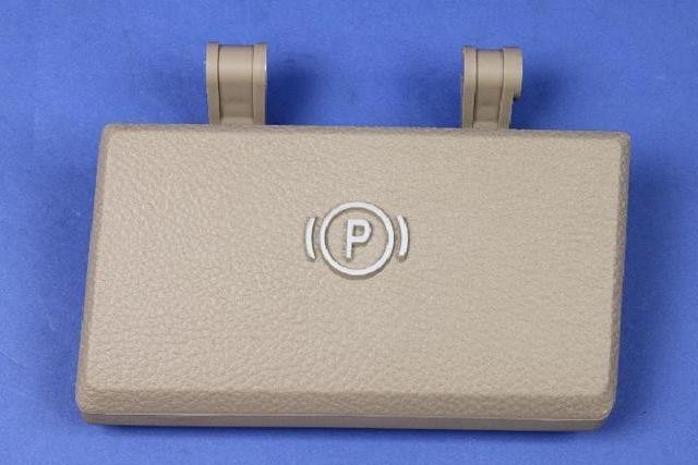 Genuine Mopar Parking Brake Handle 1NL97HL1AC