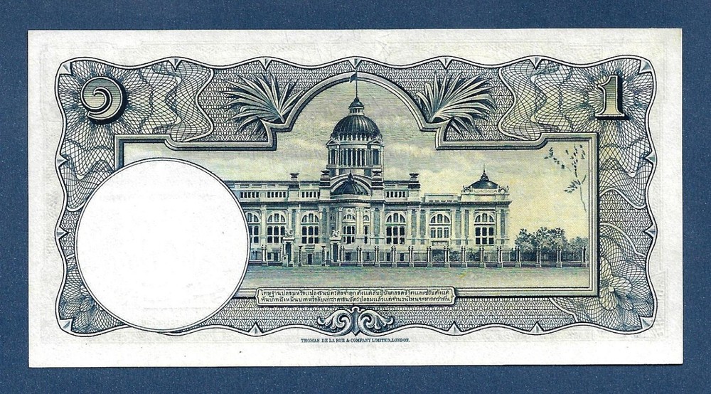(DN) Thailand 1 Bath 1948 P-69b UNC-