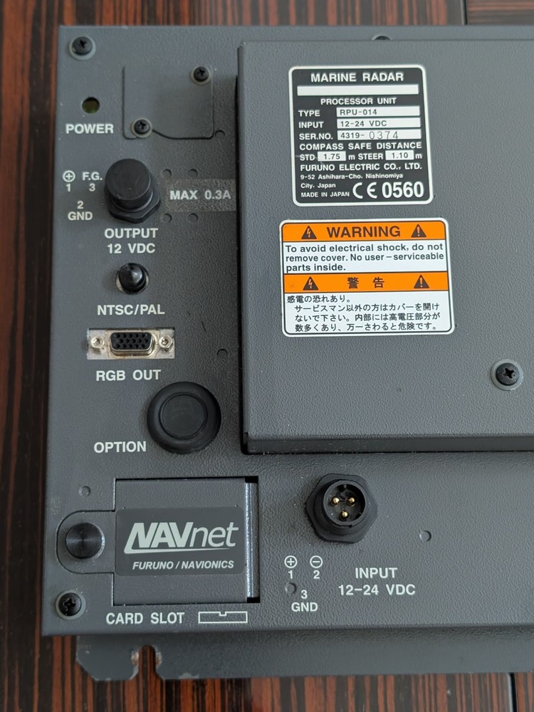 Furuno RPU-014 Navnet VX1 C-Map NT Marine GPS Chartplotter Black Box Processor