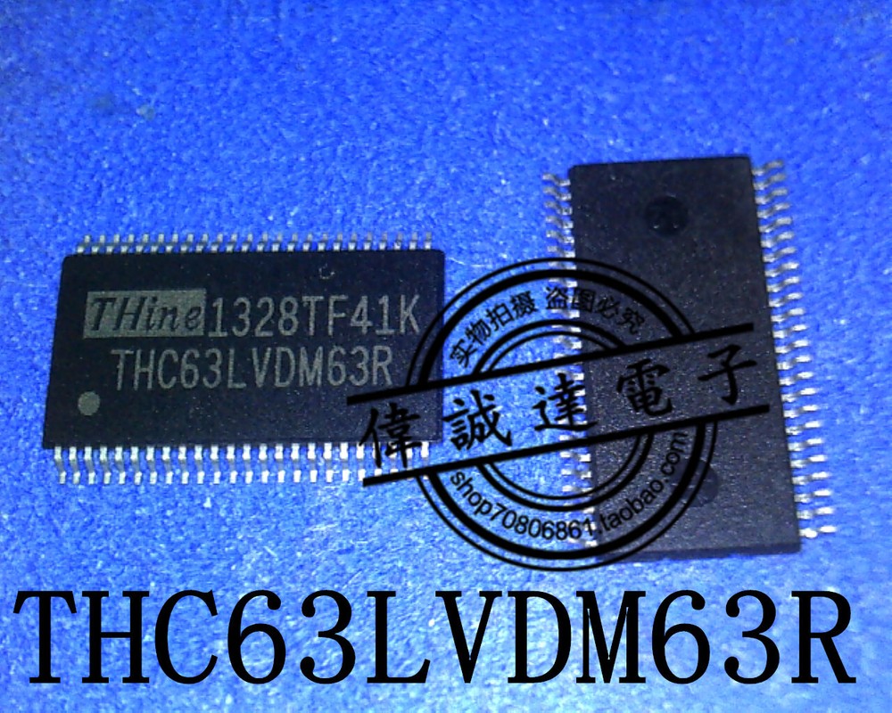 THC63LVDM63R 全新 #TC98
